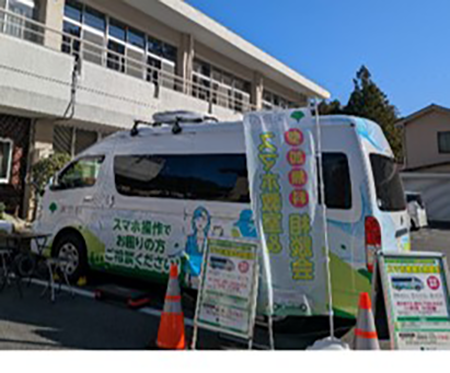 実施イメージの画像1