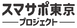 バナーの画像1