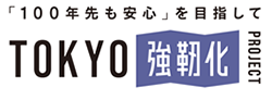 バナーの画像1
