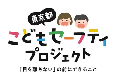 バナーの画像1