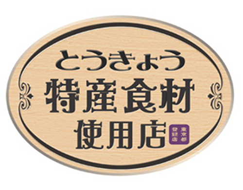 PR用ボードの画像2