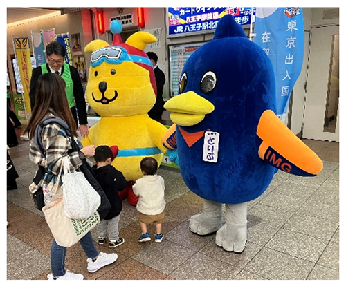写真