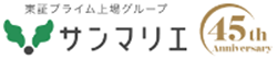 バナーの画像10