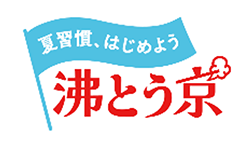 バナーの画像2