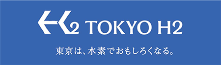 バナーの画像3