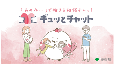 バナー画像1