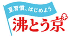 バナーの画像2