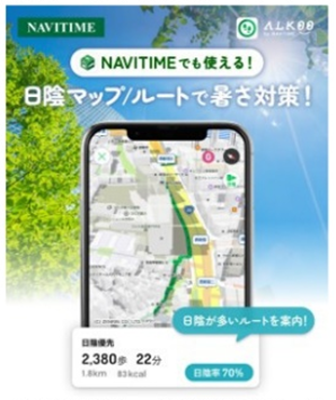 受賞グッズの写真1