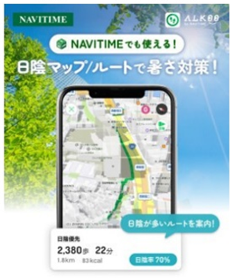 受賞グッズの写真5