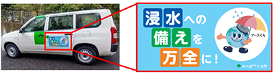 写真1