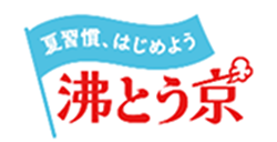 バナーの画像2