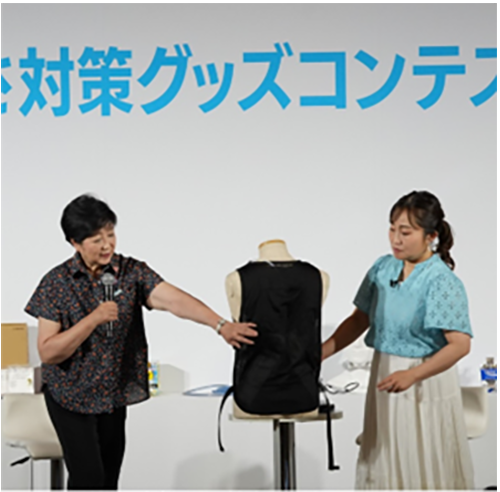 暑さ対策グッズコンテストの写真4
