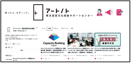 イメージ画像4