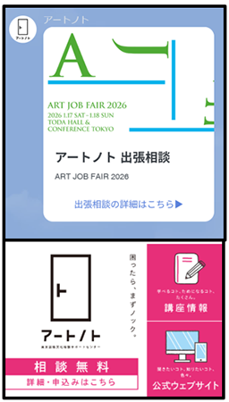 イメージ画像5