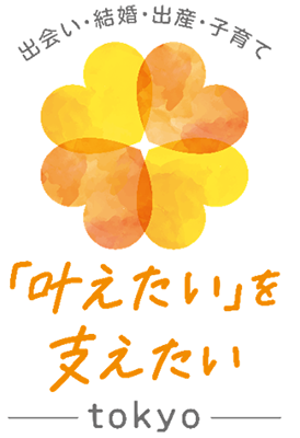 キービジュアルの画像
