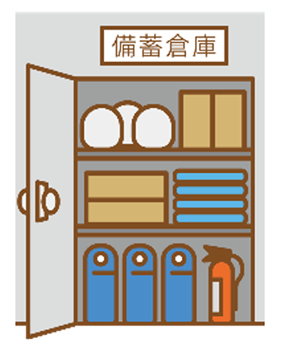イメージ画像4
