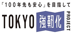 バナーの画像1