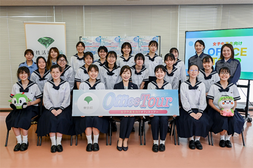 写真1