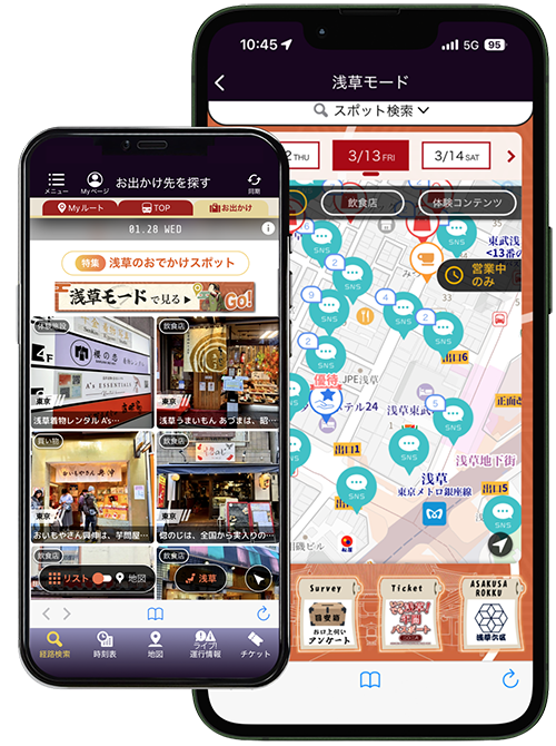 イメージの画像