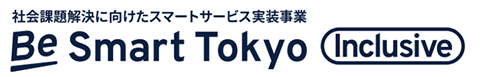 バナーの画像1