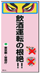 ステッカーの画像