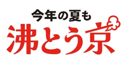 ロゴの画像2