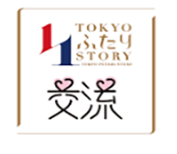 ロゴの画像2