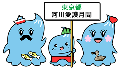 キャラクターの画像2