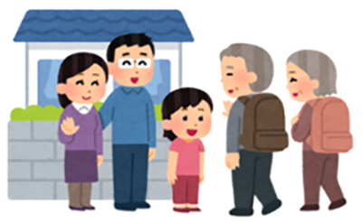 イラスト2