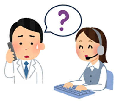 イラスト4