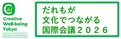 バナーの画像1