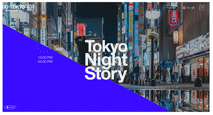 サイトの画像1