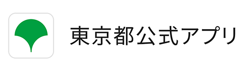 バナーの画像2