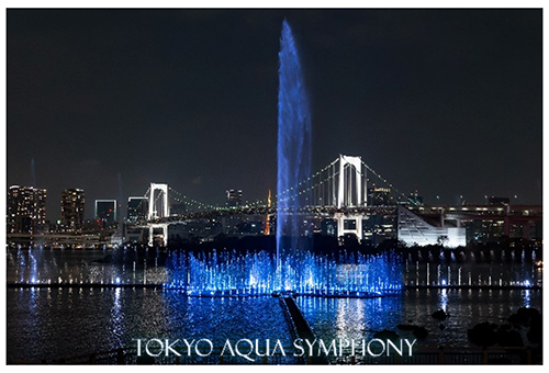 東京アクアシンフォニーの写真