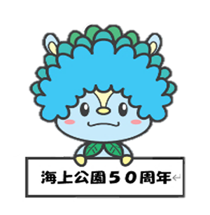キャラクターの画像