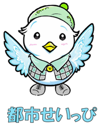 キャラクターの画像