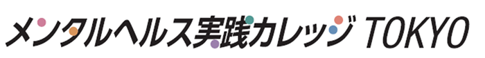 バナーの画像