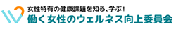 バナーの画像1
