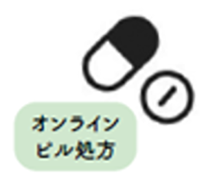 イメージ画像1