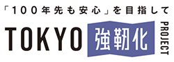 バナーの画像1