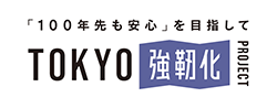 バナーの画像1