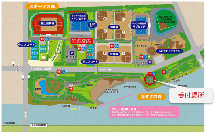 地図の画像