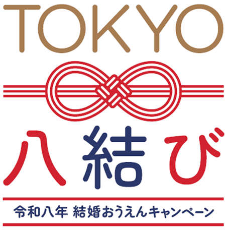 ロゴの画像