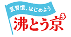 バナーの画像2