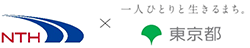 ロゴの画像