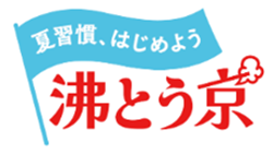 バナーの画像1
