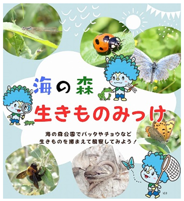 ロゴの画像2