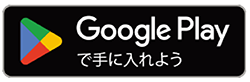 バナーの画像2