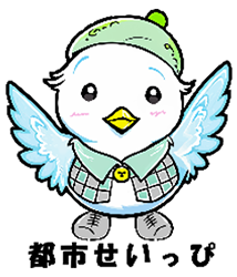キャラクターの画像