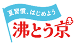 バナーの画像2